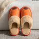 Men Slippers Black New Winter PU Leather Slippers Warm Indoor Slipper Waterproof Home House Shoes Warm Leather Slippers