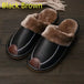 Men Slippers Black New Winter PU Leather Slippers Warm Indoor Slipper Waterproof Home House Shoes Warm Leather Slippers